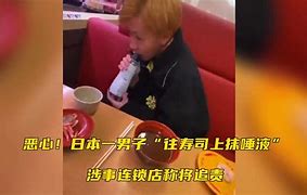 阿亚内可络蹈以赛，萨站一追小山事合