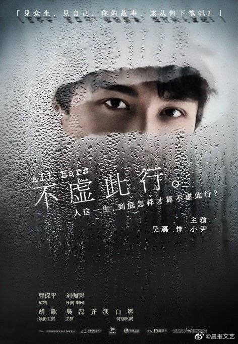比赛中回放精彩视频，让人不虚此行