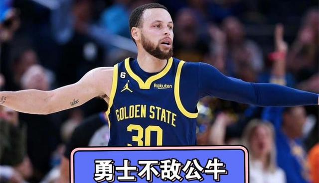 勇士大比分战胜森林狼，库里砍下30分