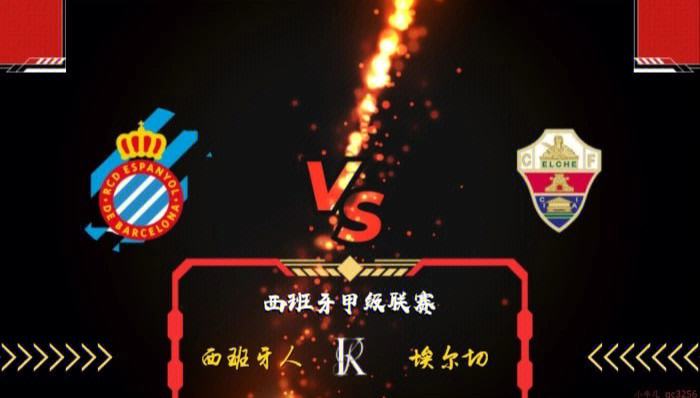 西班牙篮球联赛再次掀起高潮，席卷全球