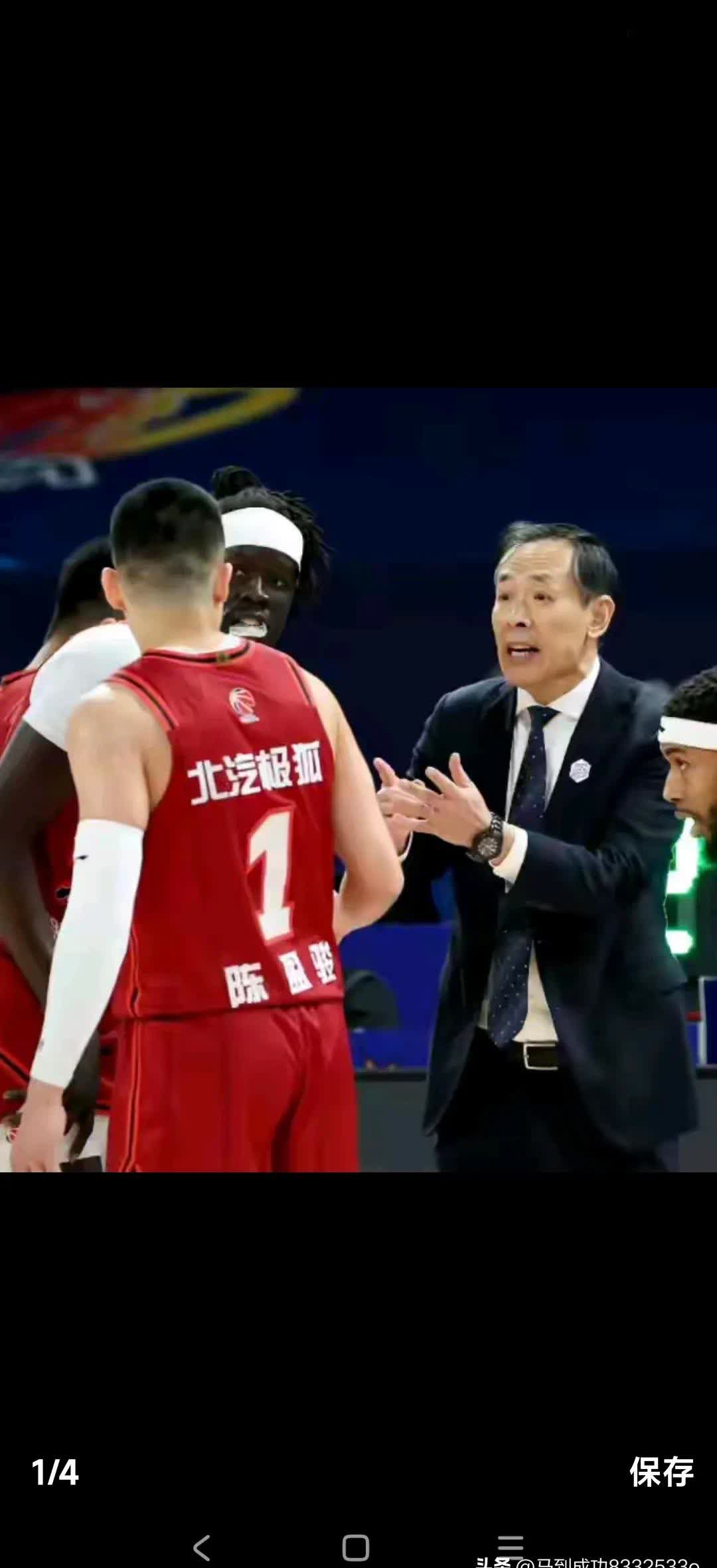 北京男篮位置争夺激烈，CBA球队调整战术