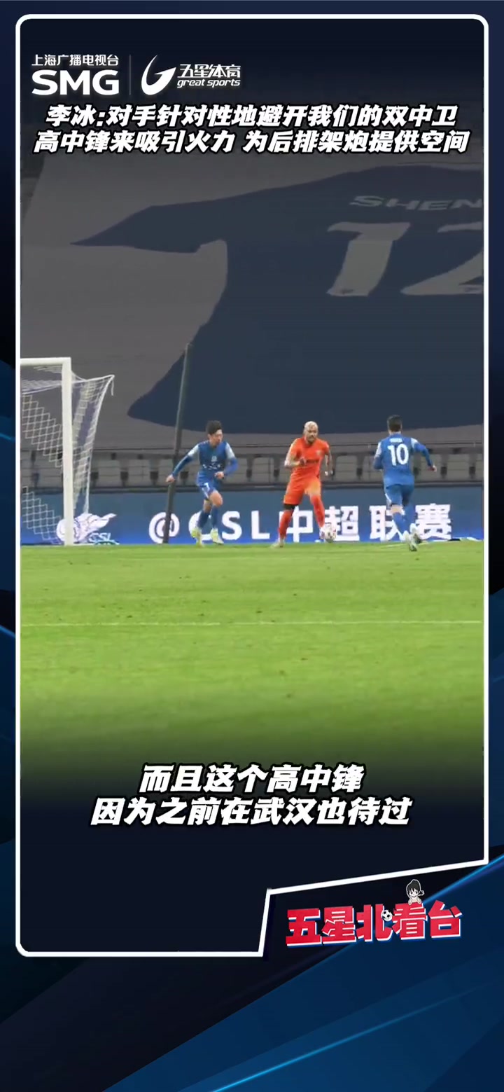 里昂逆袭，客场胜出对手晋级积分榜