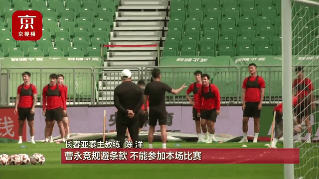 卡迪夫城迎战桑德兰力争三分