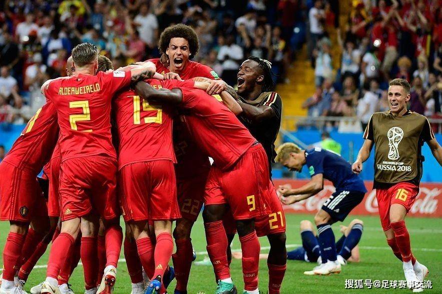 热情洋溢！欧洲国家杯赛激情四射