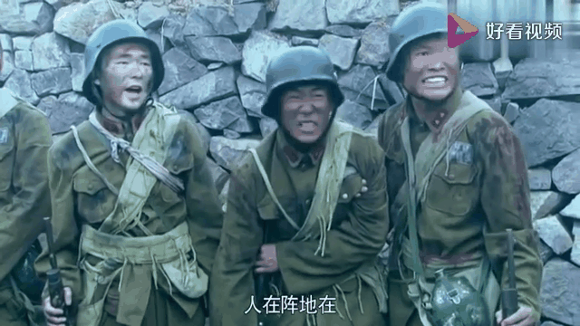 特鲁瓦力克亚眠，士气高涨！