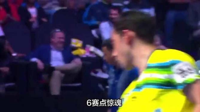 冰岛主场惊险逆转，摩尔多瓦失去疲态