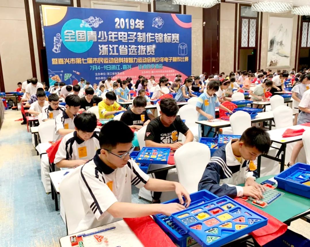世界级高手云集，赛场精彩无限