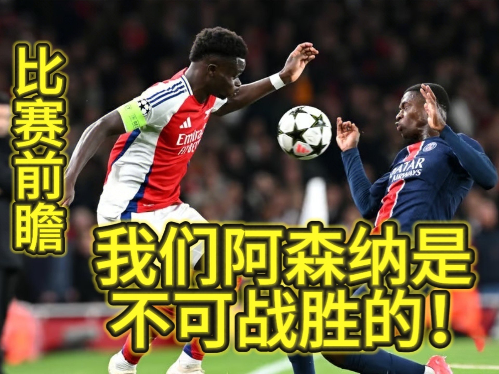 德比郡阻击英超球队联赛连胜，绝境归来