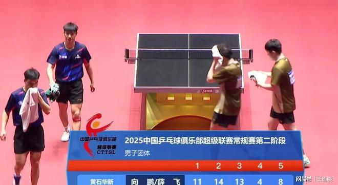 利记官网-米德尔斯堡对阵斯托克城，双方谁将胜出？