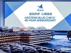 蓝白格勒斯迪亚获胜，脱颖而出