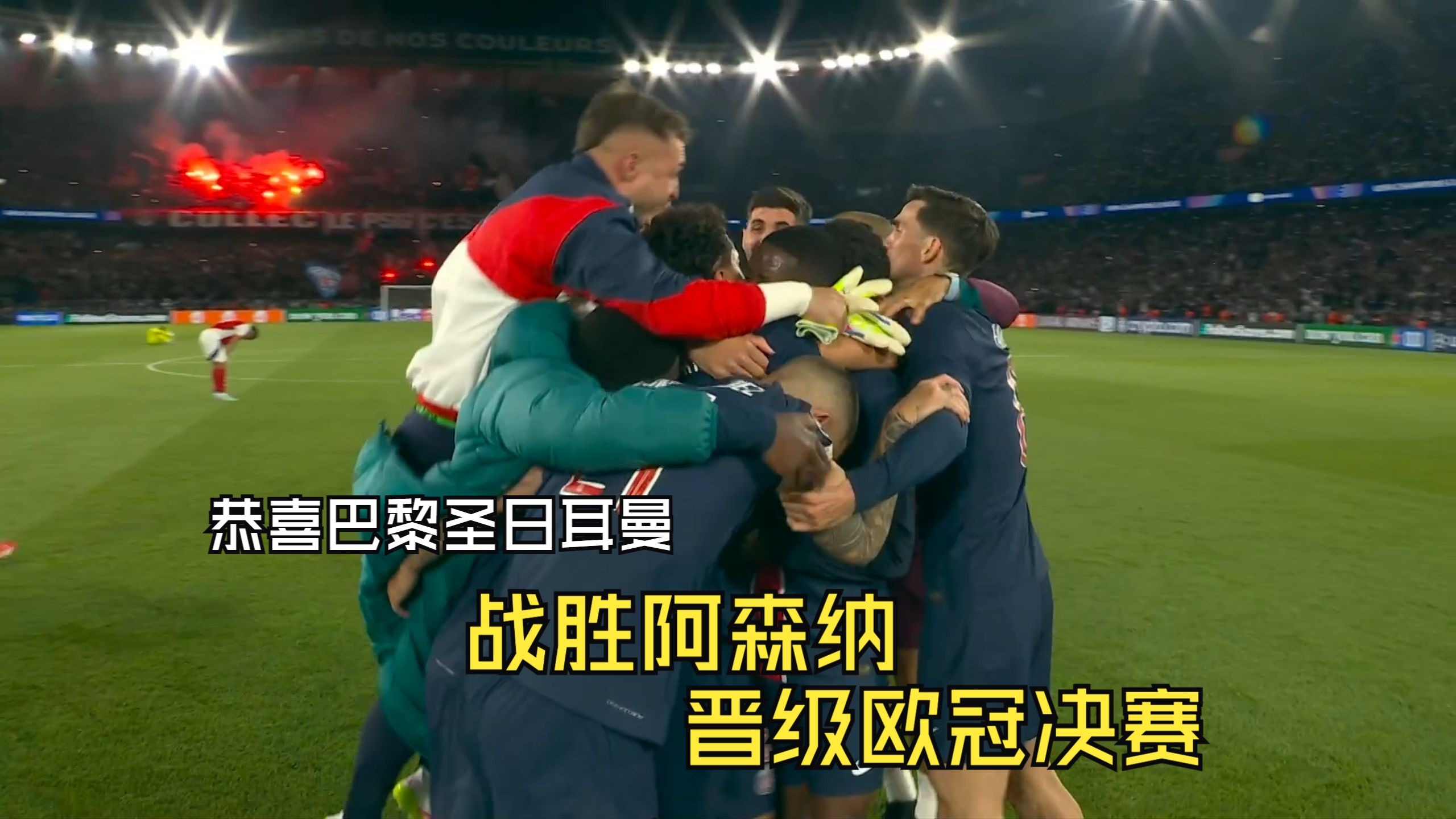 利记官方网站-塞尔维亚逆转德国，创造欧预赛奇迹