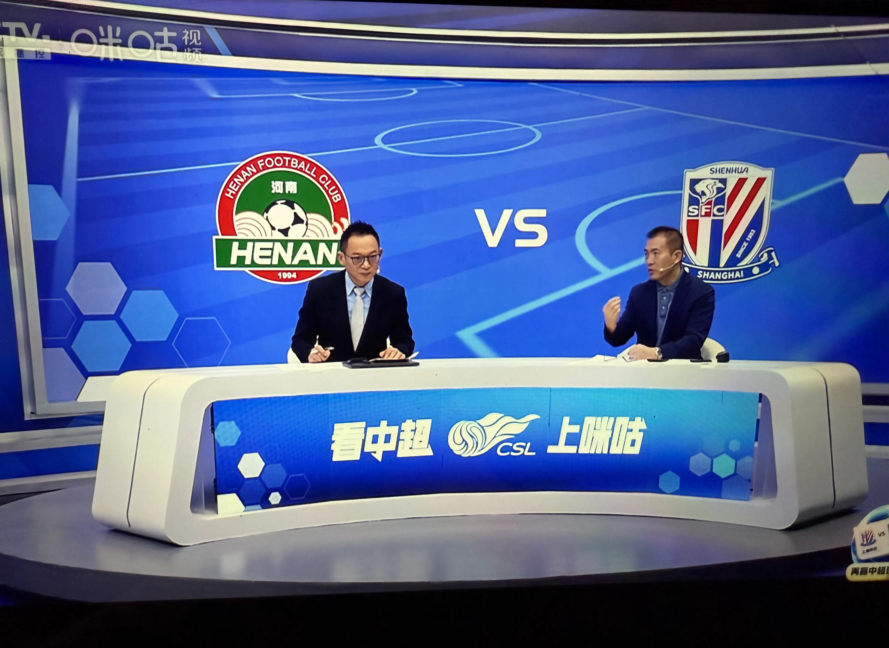 利记平台-申花客场不敌建业，连续遭遇连败状态低迷