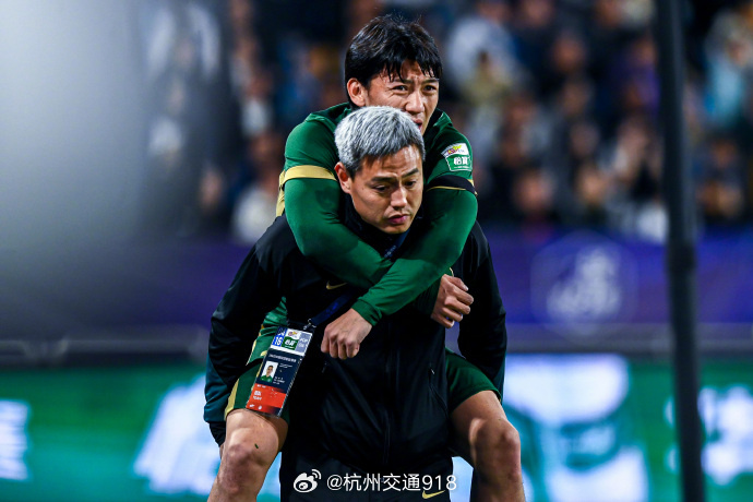 杭州绿城惊险取胜，晋级下一轮比赛