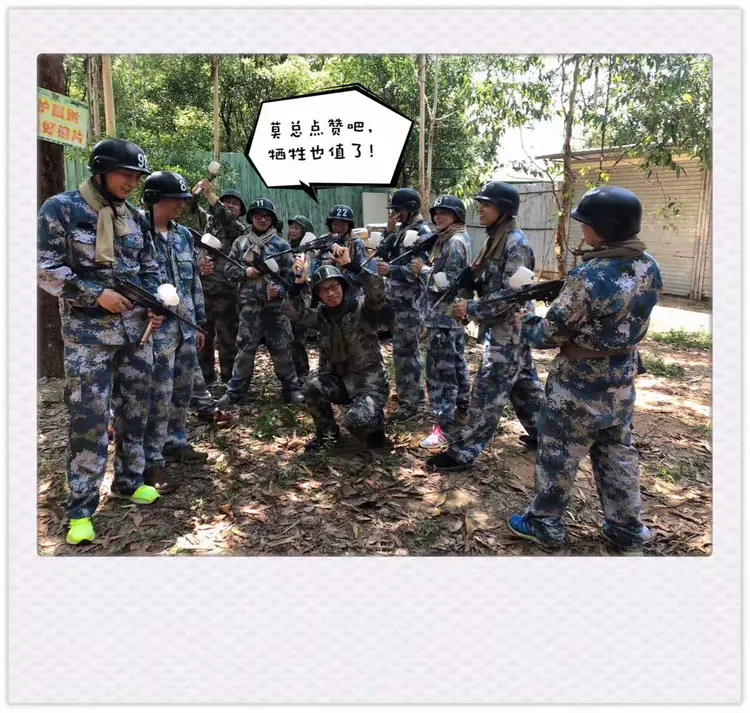球队换帅步步紧逼，保级大战一触即发