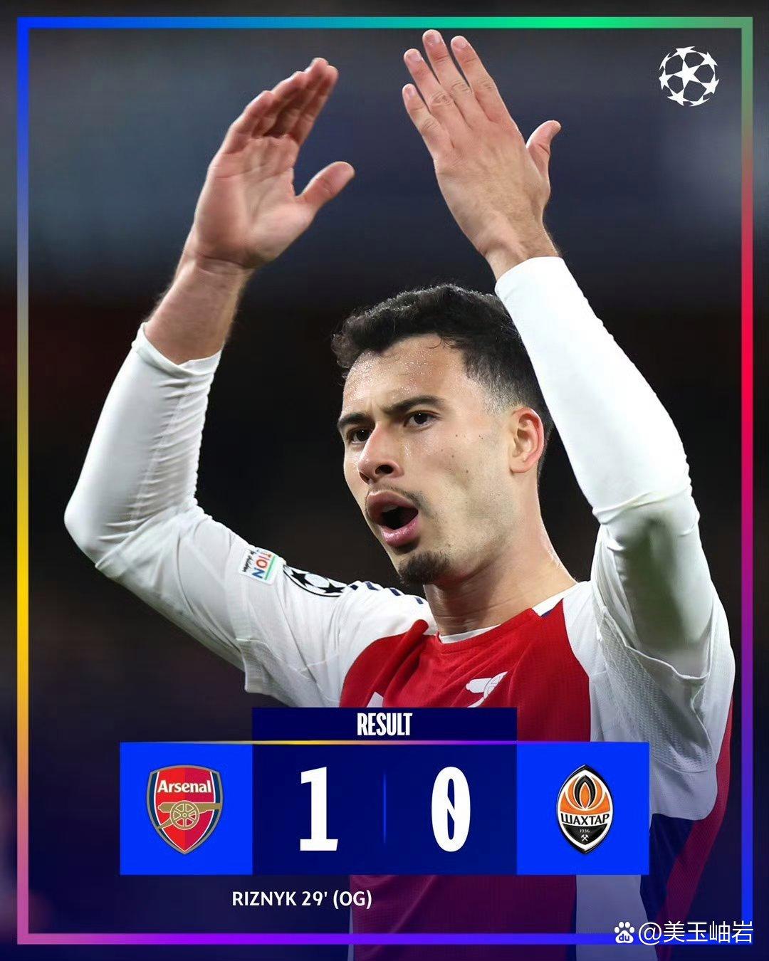 摩纳哥客场大胜，豪取联赛三连胜