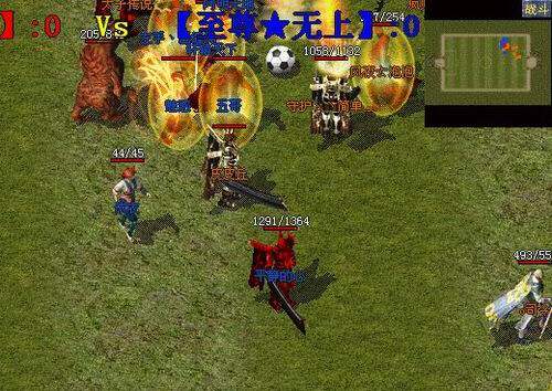 利记官网-足球世界传奇归来，球场再掀传奇风云