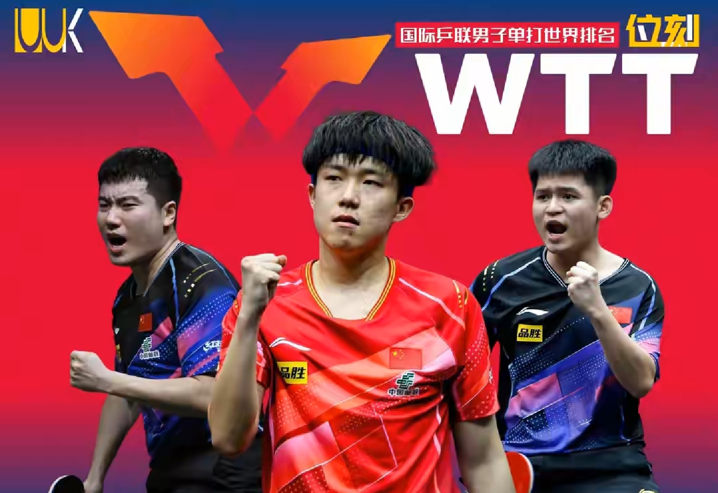 澳门俱乐部在国际比赛中取得令人瞩目的成绩