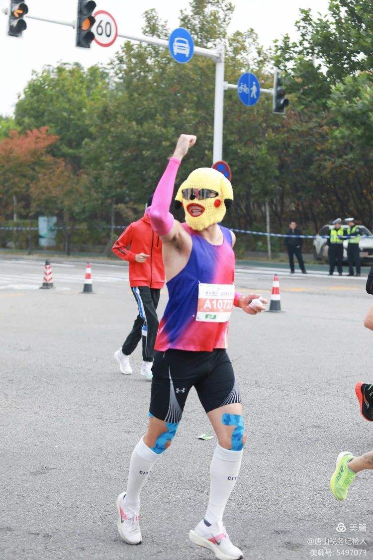 利记官方网站-选手高超实力激情表现，争夺前列