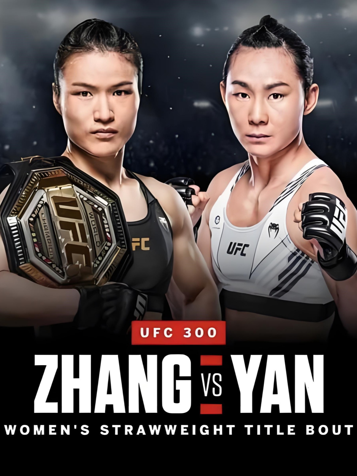 选手高超实力激情表现,争夺前列 选手高超实力激情表现,争夺前列