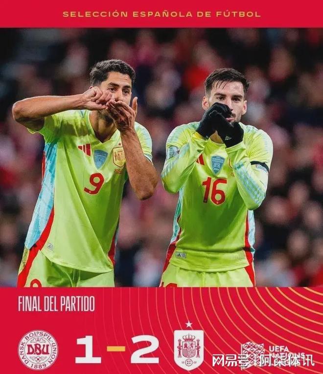 利记平台-比利时横扫圣马力诺，积分榜领先