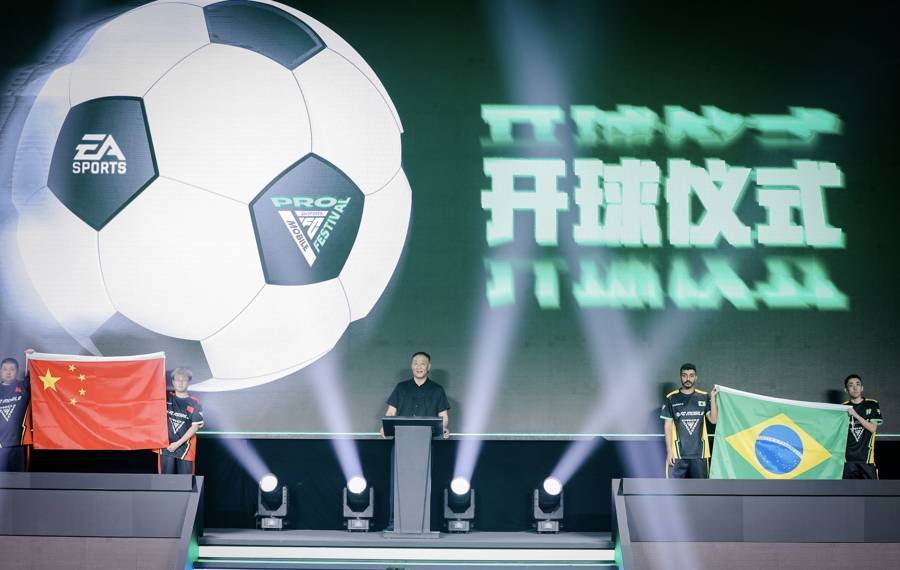 利记-激动人心！顶级足球比赛全新篇章开启