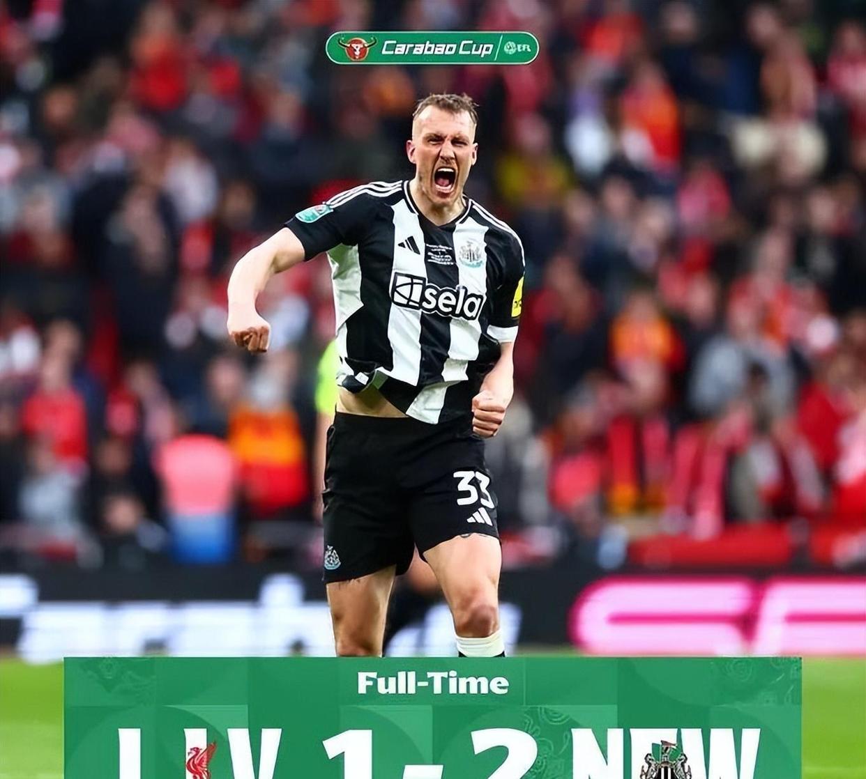 纽卡斯尔后卫抢断数列榜首，表现出色